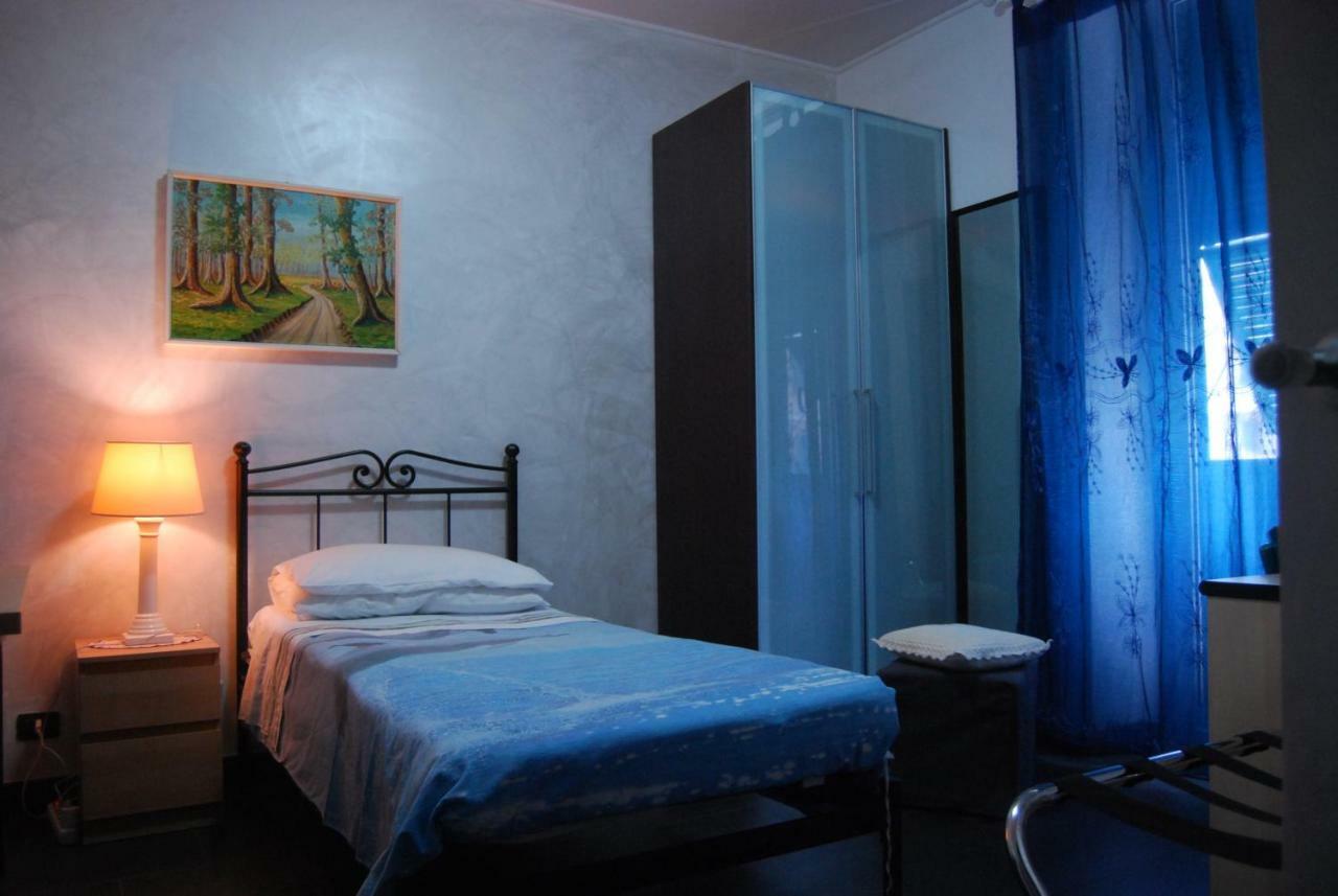 Casa Mama Pensión Génova